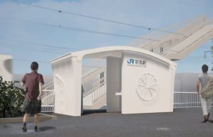 Japão construirá a primeira estação de trem impressa em 3D